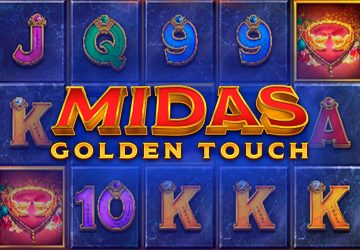 Playtech - игровой автомат онлайн от Various с RTP 96.28%